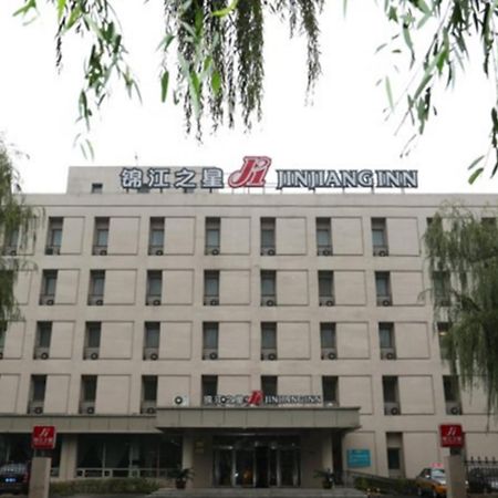 Jinjiang Inn Wuhan Optical Valley Finance Habour Екстериор снимка