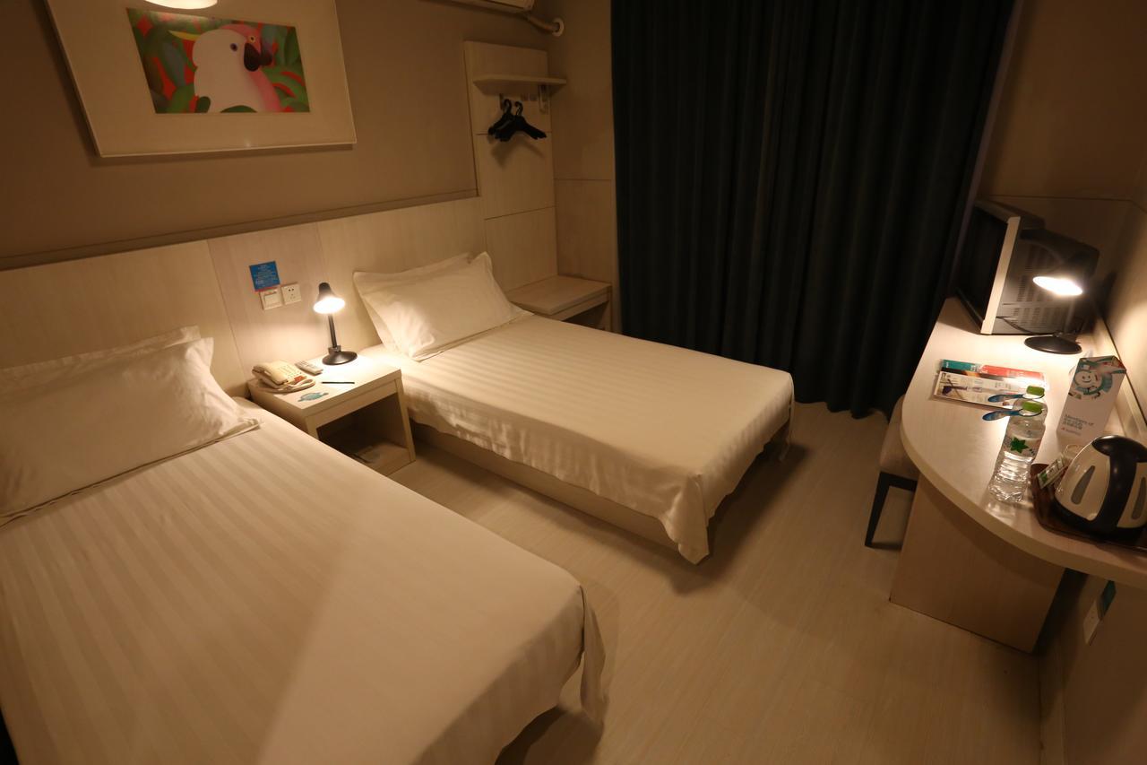Jinjiang Inn Wuhan Optical Valley Finance Habour Екстериор снимка